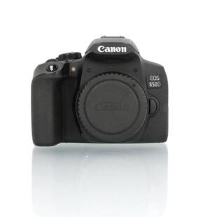 EOS 850D hus (begagnad)