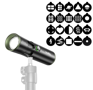 5335 RF 20C, fokuserbar 20W LED lampa med Gobo-set