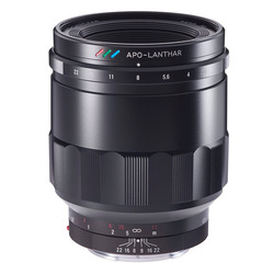 Macro Apo-Lanthar 65mm f/2,0, för Sony (fullformat)