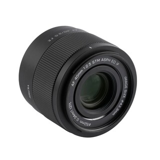 AF 40mm f/2,5 för Sony (fullformat)