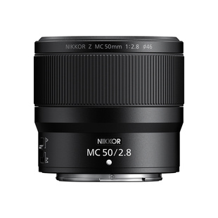 Nikkor Z MC 50mm f/2,8 macro (fullformat)
