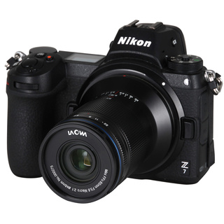85mm f/5,6 Ultra Macro APO 2:1, för Nikon Z (fullformat)