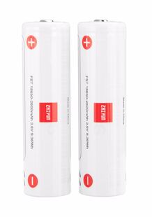 Batteri 18650 till Weebill-S och Lab, 2-pack