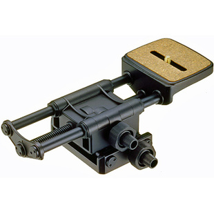 Super Mag Slider makrosläde 