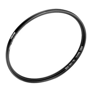 Filter Protector Pro Nano Huc - 62mm