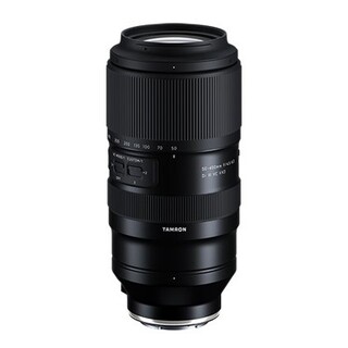 50-400mm f/4,5-6,3 Di III VC VXD, för Sony (fullformat)