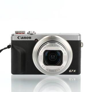 PowerShot G7 X Mark III, silver (begagnad)