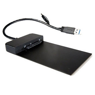 Dockningsstation USB 3.0