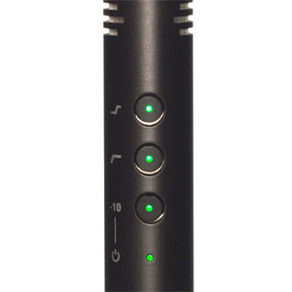 NTG-4+  kondensatormikrofon 