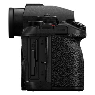 Lumix DC-S1R II kamerahus