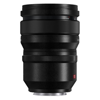 Lumix S Pro 50mm f/1,4 