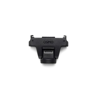 Osmo Adjustable Dual-Direction Quick-Release Adapter Mount, magnetiskt snabbfäste
