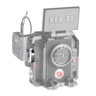 1855 S-lock quick release mounting device