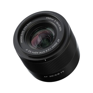 AF 20mm f/2,8 STM för Sony (fullformat)