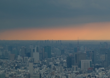 JAPAN.jpg