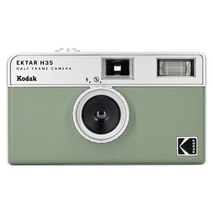 EKTAR H35, analog kamera - Grön