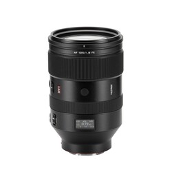 AF 135mm f/1,8 LAB för Nikon Z (fullformat)