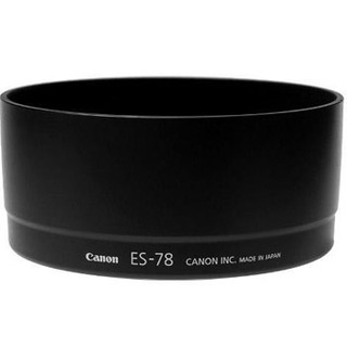 motljusskydd ES-78, passar EF 50/1,2 