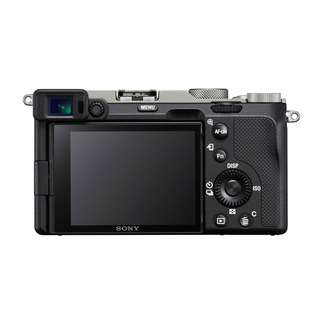 A7C kamerahus 