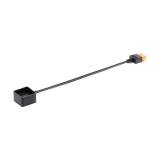 Power SDC,snabbladdning kabel för  Mavic 3-serien