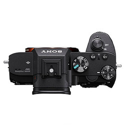 A7 III kamerahus + FE 24-105mm f/4 G OSS