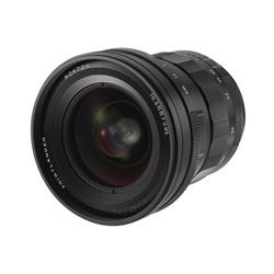 Nokton 10,5mm f/0,95 (för Micro 4/3)