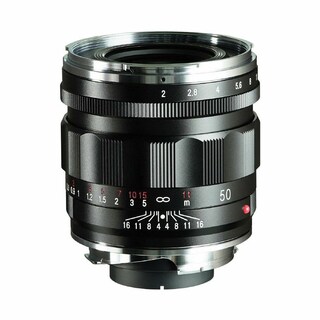Apo-Lanthar 50mm f/2,0 VM för Leica M