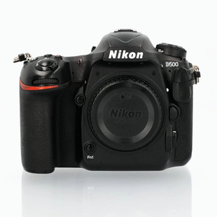D500 hus + MB-D17 batterigrepp + Extra batteri  (begagnad)