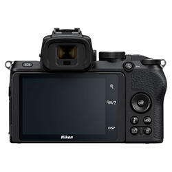 Z50 kamerahus + Z DX 16-50mm f/3,5-6,3 VR + Z DX 50-250mm f/4,5-6,3 VR
