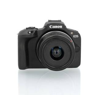 EOS R100 kamerahus + RF-S 18-45mm f/4,5-6,3 IS STM (begagnad)