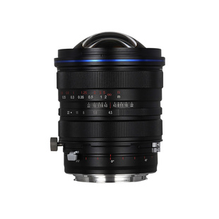 15mm f/4,5 Zero-D Shift, för Canon EF-fattning