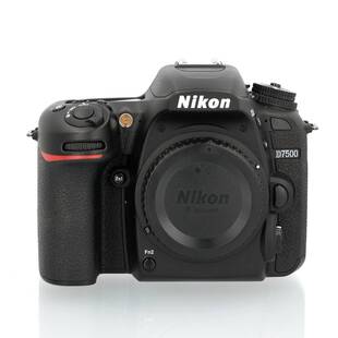 D7500 hus (begagnad)