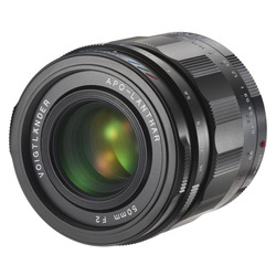 Apo-Lanthar 50mm f/2,0, för Sony (fullformat)