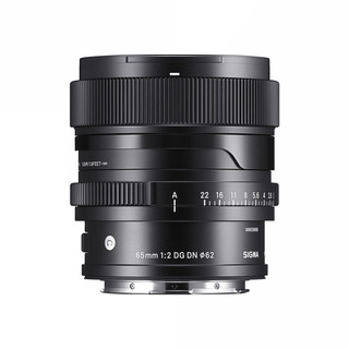 65mm f/2 DG DN Contemporary, för Sony (fullformat)