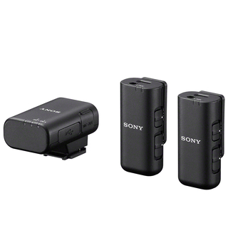 ECM-W3, trådlöst mikrofonset