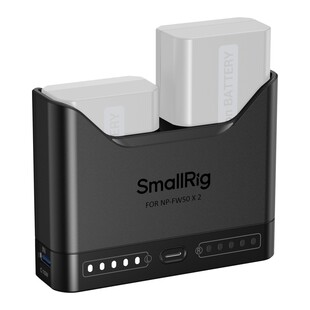 5493 Camera Battery Charger, batteriladdare för NP-FW50