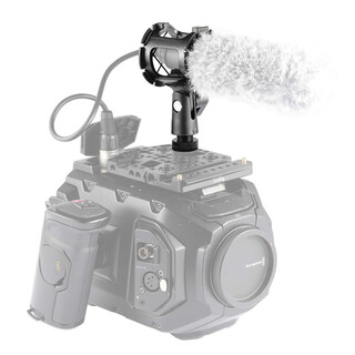 1859 microphone shock mount med cold shoe mount