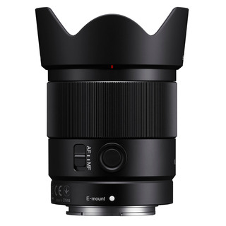 FE 35mm f/1,8 (fullformat)