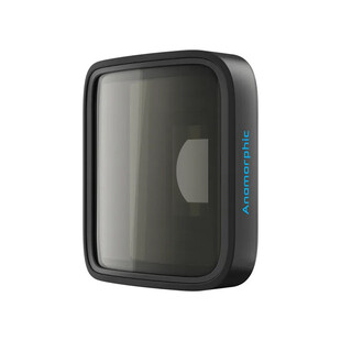 HB-Series Anamorphic Lens Mod