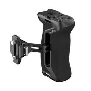 HawkLock H21 Quick Release Side Handle, sidohandtag