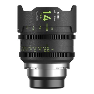 Cine Lens Athena Prime 14mm T2,4 PL-fattning