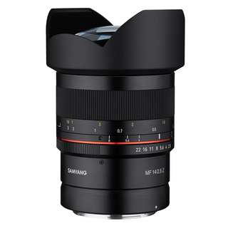 MF 14mm f/2,8 Z, för Nikon Z (fullformat)