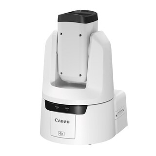 CR-N500, PTZ-kamera med auto-tracking licens - Vit