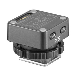 X5 TTL Wireless Flash Trigger till iT32 för Leica
