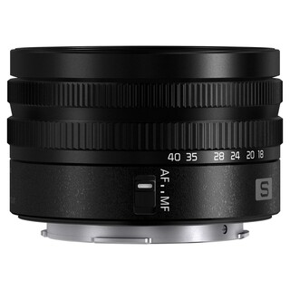Lumix S 18-40mm f/4,5-6,3