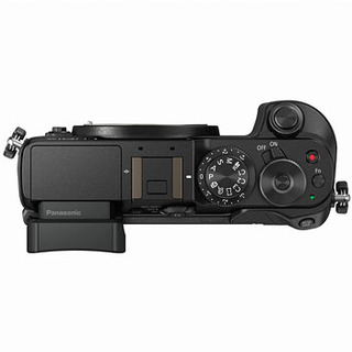Lumix DMC-GX8 kamerahus svart 
