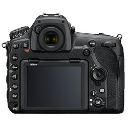 D850 kamerahus