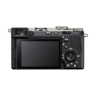 A7C II kamerahus 