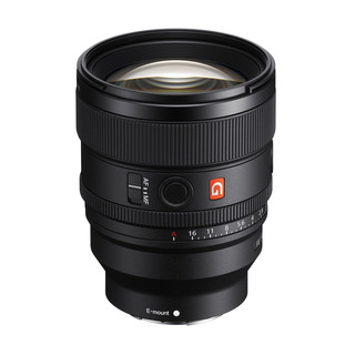 FE 85mm f/1,4 GM II (fullformat)