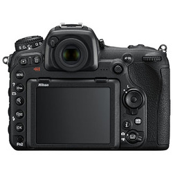D500 hus (begagnad)